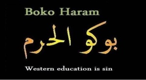 Boko Haram written in arabic