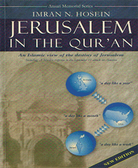 Jerusalem in the Quran