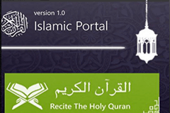 Islam360 App